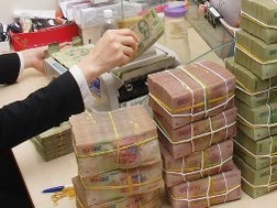 Ngân hàng không dễ tăng vốn năm nay
