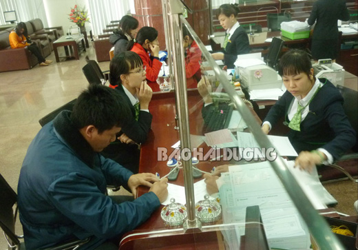 Ít tác động tới ngân hàng và doanh nghiệp