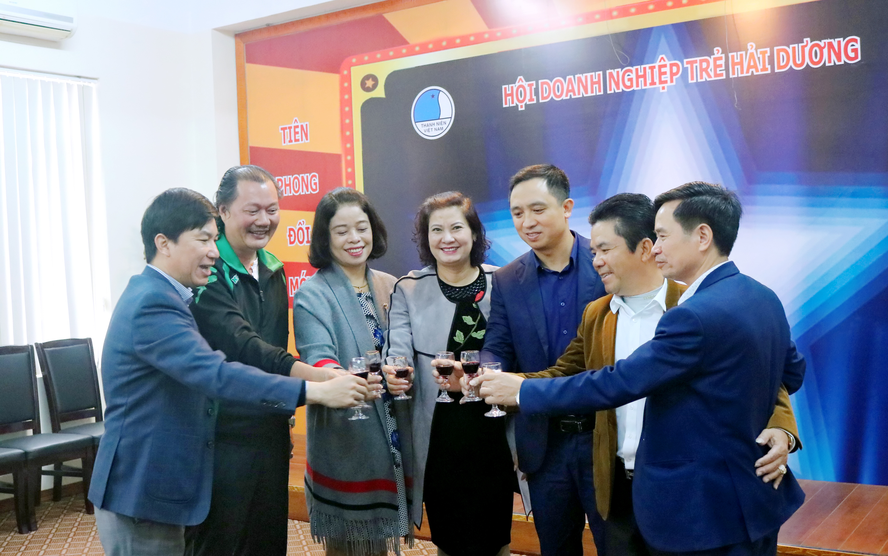 Hội nghị Thường trực Hội Doanh nghiệp trẻ tỉnh lần thứ tư, khóa V